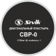 Пластырь диагональный Sivik CBP-0