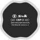 Пластырь диагональный Sivik CBP-3