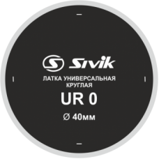 Универсальный пластырь UR-0 (уп. 100 шт.)