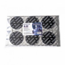Латки круглые Ф62, 100 шт.(пакет)
