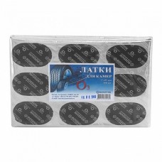 Латки овальные 03 (37×57) , 100 шт. (пакет)